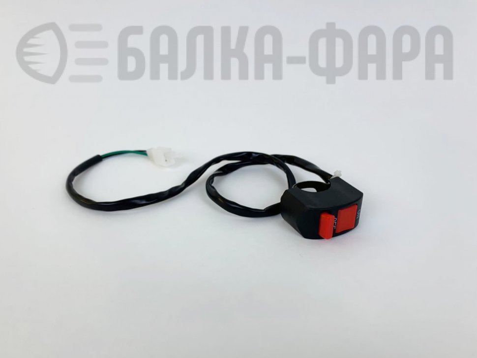 Кнопка на руль MO135-C