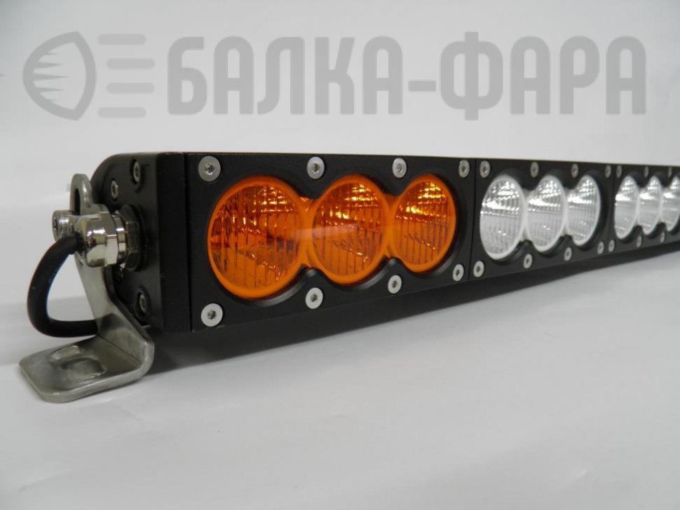 Балка комбинированного света с светофильтрами, 120 Ватт, серия F1