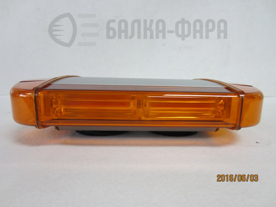 Балка проблесковая 60W желтая 12-24V