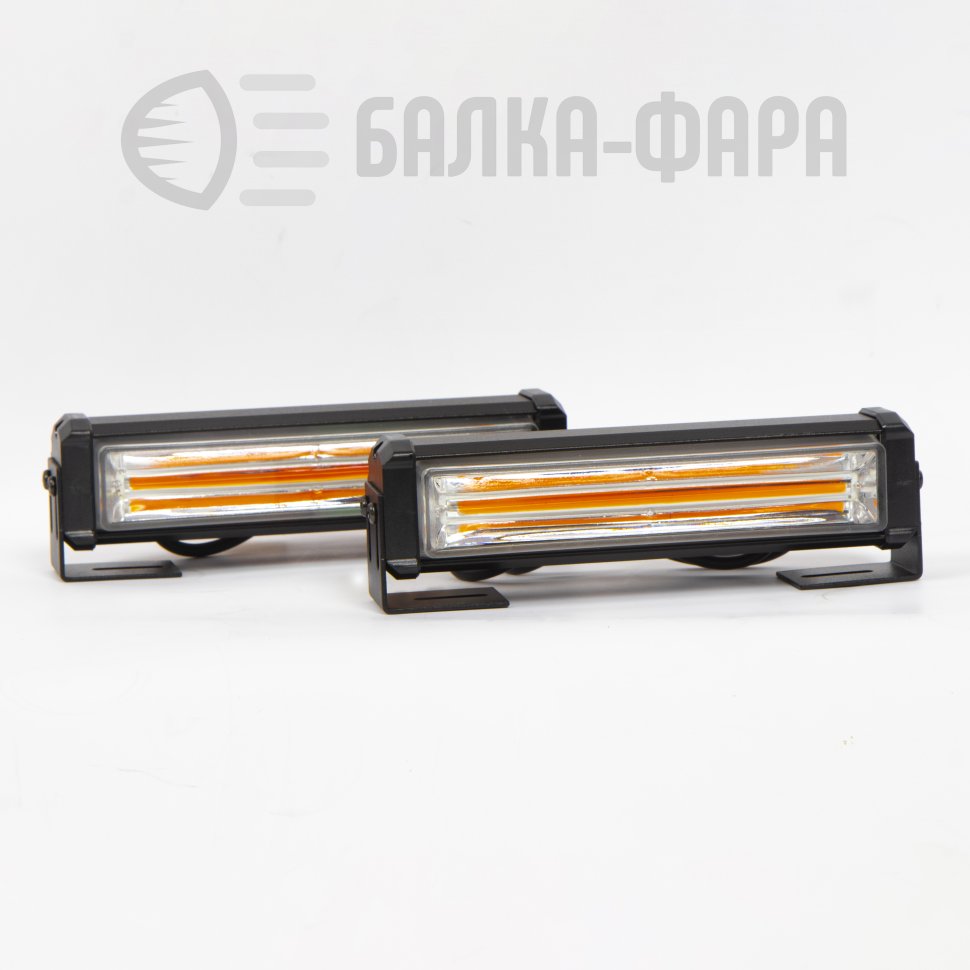 Фары проблесковые  20W 12-24V желтые комплект 2 шт.