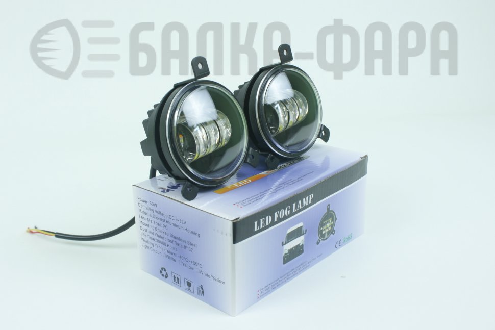 Фары светодиодные штатные птф Газель 2шт белый+желтый